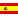 Español