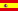 Espanhol